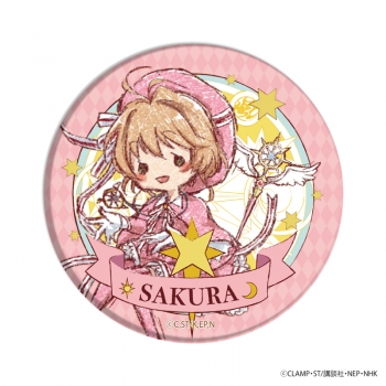 グッズ-バッチ】カードキャプターさくら クリアカード編 缶バッジ 01 