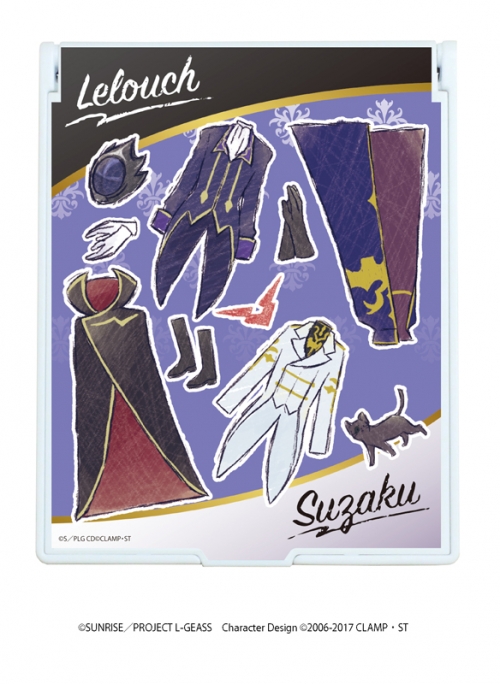 グッズ ミラー コードギアス 反逆のルルーシュ 皇道 デカキャラミラー 01 ルルーシュ スザク グラフアートデコル アニメイト