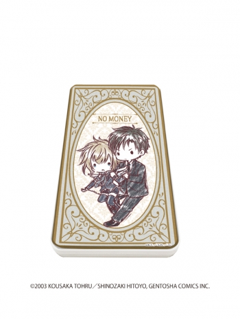 グッズ-電化製品】お金がないっ キャラチャージN 01/狩納北&綾瀬雪弥 