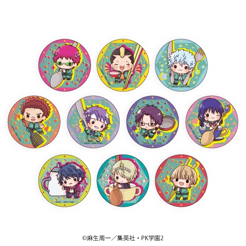 グッズ > バッチ類 > 【グッズ-バッチ】斉木楠雄のΨ難 缶バッジ 08 