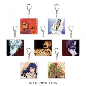 グッズ-キーホルダー】斉木楠雄のΨ難 アクリルキーホルダー 10 