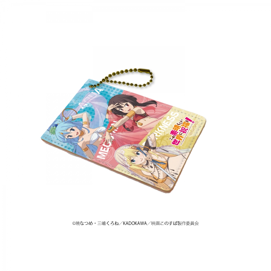 グッズ パスケース この素晴らしい世界に祝福を キャラパス 04 アクア めぐみん ダクネス 踊り子衣装 アニメイト