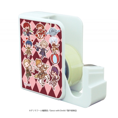 【グッズ-テープ】Dance with Devils-Fortuna- キャラテープカッター 07/集合デザイン サーカスver.(グラフアート)