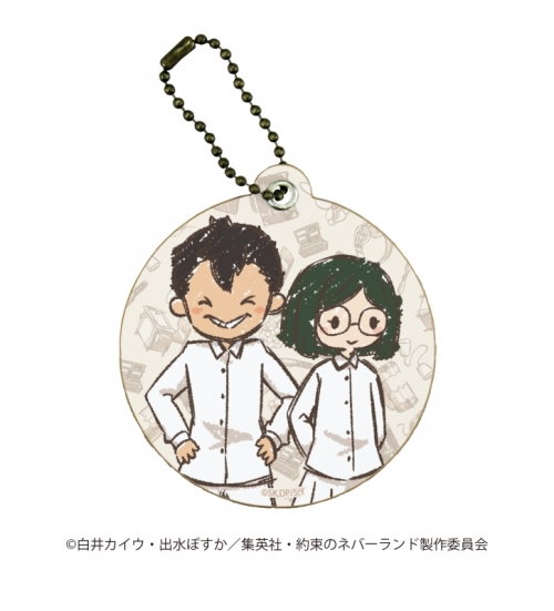 グッズ チャーム 約束のネバーランド キャラレザーチャーム02 ドン ギルダ グラフアート アニメイト