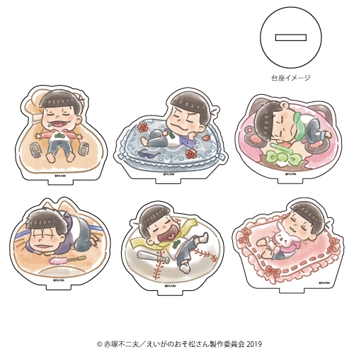 グッズ-スタンドポップ】えいがのおそ松さん すやきゃらスタンド 01 