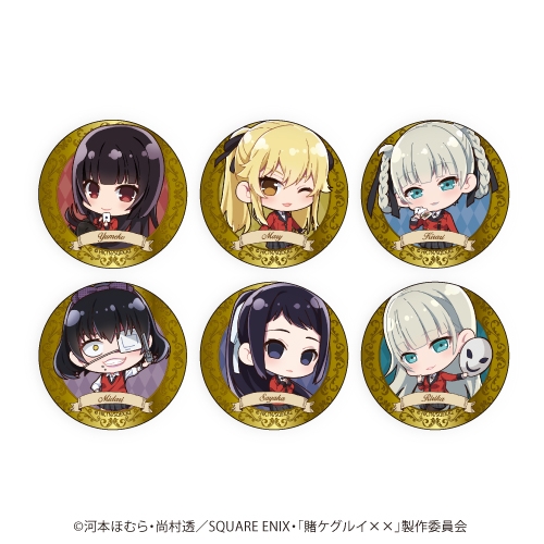 グッズ バッチ 賭ケグルイ 缶バッジ 01 ブラインド ミニキャラ アニメイト