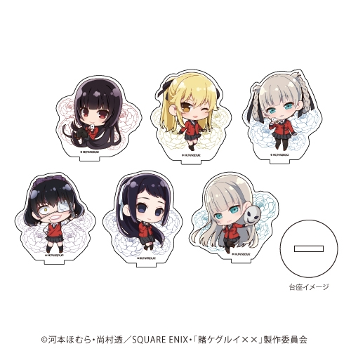 グッズ-スタンドポップ】賭ケグルイ×× アクリルぷちスタンド 01 賭ケグルイアクリルキーホルダーフルコンプ