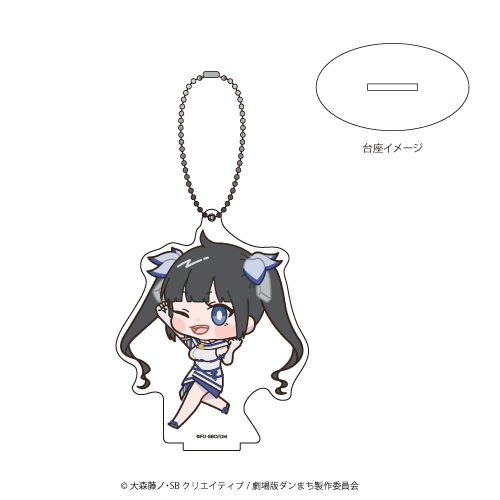 グッズ キーホルダー 劇場版 ダンジョンに出会いを求めるのは間違っているだろうか オリオンの矢 アクリルスタンドキーホルダー 01 ヘスティア ミニキャラ アニメイト グッズ キーホルダー 劇場版 ダンジョンに出会いを求めるのは間違っているだろうか オリオンの矢 アクリルスタンドキーホルダー 01 ヘスティア ミニキャラ アニメイト