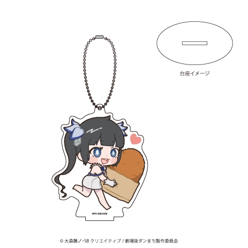 グッズ キーホルダー 劇場版 ダンジョンに出会いを求めるのは間違っているだろうか オリオンの矢 アクリルスタンドキーホルダー 02 ヘスティア フォトきゃら アニメイト グッズ キーホルダー 劇場版 ダンジョンに出会いを求めるのは間違っているだろうか オリオンの矢 アクリルスタンドキーホルダー 02 ヘスティア フォトきゃら アニメイト