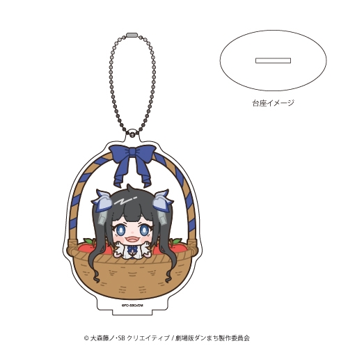 グッズ キーホルダー 劇場版 ダンジョンに出会いを求めるのは間違っているだろうか オリオンの矢 アクリルスタンドキーホルダー 04 ヘスティア うぃずみー アニメイト グッズ キーホルダー 劇場版 ダンジョンに出会いを求めるのは間違っているだろうか オリオンの矢 アクリルスタンドキーホルダー 04 ヘスティア うぃずみー アニメイト
