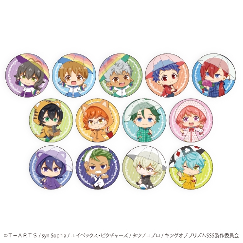 グッズ バッチ King Of Prism Shiny Seven Stars 缶バッジ 04 梅雨ver ブラインド ミニキャラ アニメイト