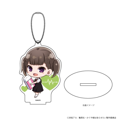 【グッズ-キーホルダー】かぐや様は告らせたい~天才たちの恋愛頭脳戦~ アクリルスタンドキーホルダー 07/四条眞妃(フォトきゃら)