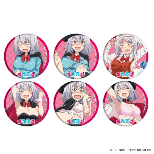 グッズ バッチ 手品先輩 缶バッジ 01 ブラインド アニメイト グッズ バッチ 手品先輩 缶バッジ 01 ブラインド アニメイト