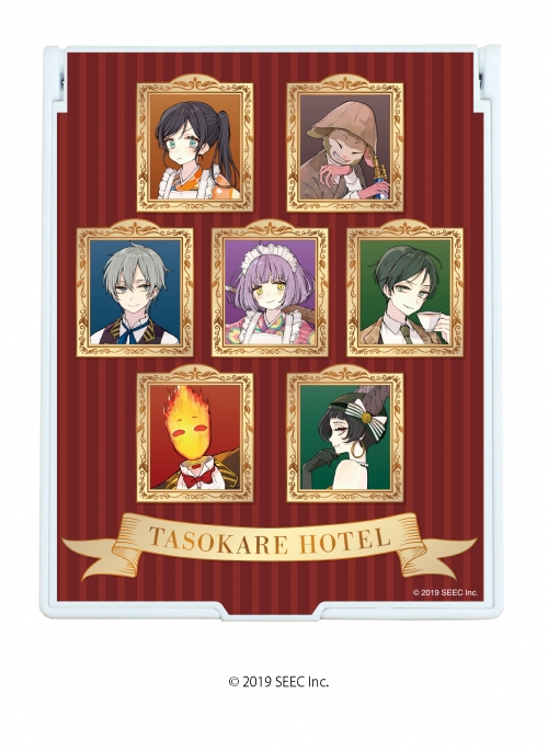 グッズ ミラー 誰ソ彼ホテル 赤倉 デカキャラミラー 01 全員集合ver アニメイト