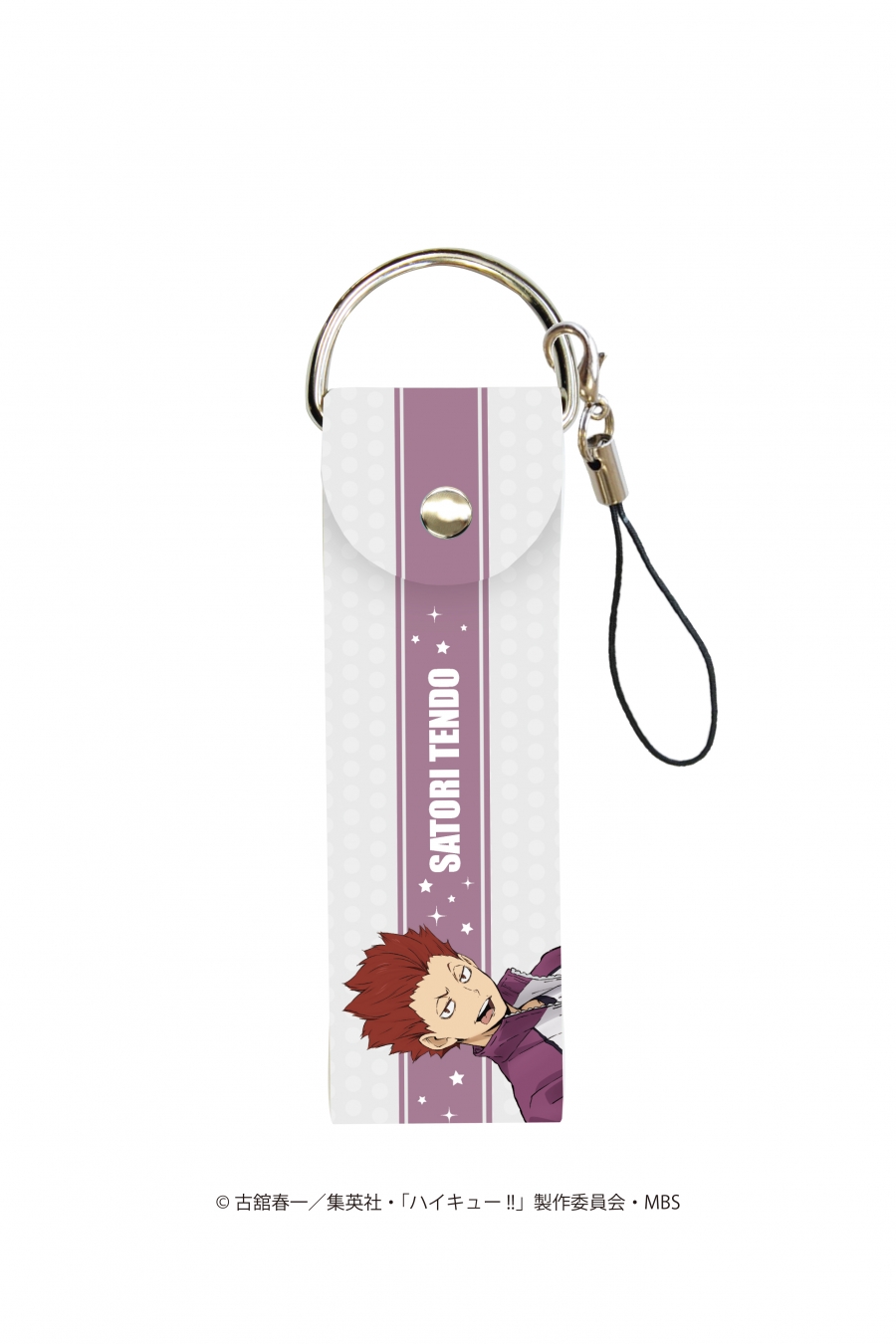 グッズ ストラップ ハイキュー ビッグレザーストラップ 06 天童 覚 牛島 若利 アニメイト