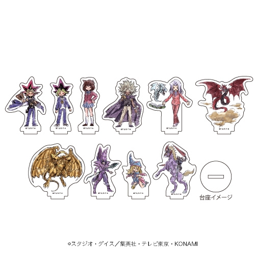 グッズ スタンドポップ 遊 戯 王デュエルモンスターズ アクリルぷちスタンド 01 ブラインド グラフアート アニメイト
