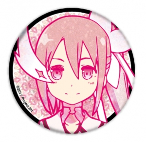 主題歌 Tv 結城友奈は勇者である 鷲尾須美の章 Op エガオノキミヘ 三森すずこ 通常盤 アニメイト