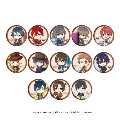 グッズ バッチ 文豪とアルケミスト 審判ノ歯車 缶バッジ 02 ブラインド フォトきゃら アニメイト グッズ バッチ 文豪とアルケミスト 審判ノ歯車 缶バッジ 02 ブラインド フォトきゃら アニメイト