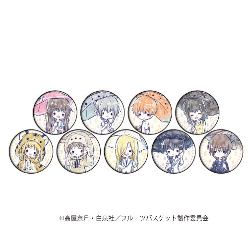 グッズ バッチ フルーツバスケット 缶バッジ 04 Aセット 梅雨ver ブラインド グラフアート アニメイト