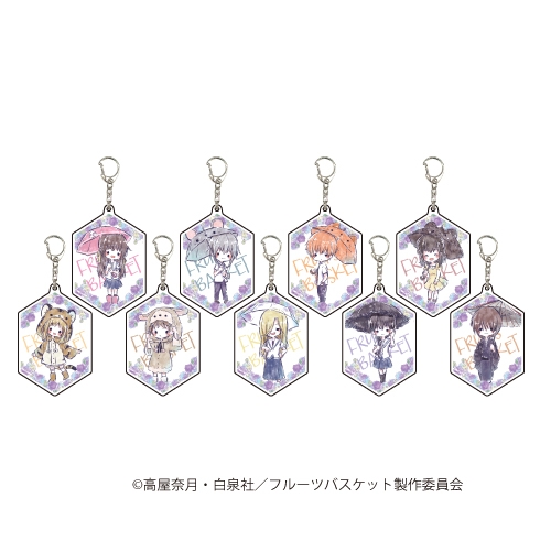 グッズ-キーホルダー】フルーツバスケット アクリルキーホルダー 03/(A 