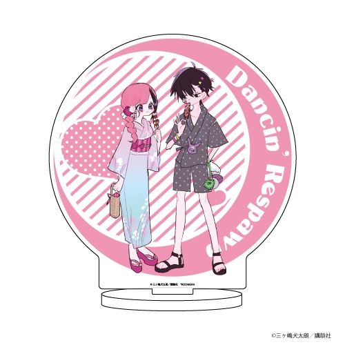 グッズ スタンドポップ 踊るリスポーン キャラアクリルフィギュア 02 壇ノ浦調子 山崎声 アニメイト