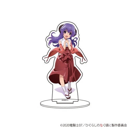 グッズ スタンドポップ ひぐらしのなく頃に キャラアクリルフィギュア 06 羽入 アニメイト