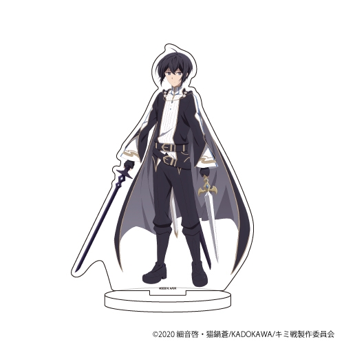 グッズ スタンドポップ キミと僕の最後の戦場 あるいは世界が始まる聖戦 キャラアクリルフィギュア 01 イスカ アニメイト
