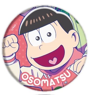 グッズ バッチ おそ松さん 缶バッジ 15 ブラインド Drama 下载 ダウンロード Download 百度网盘 Mega Mediafire Mp3 Cd 分享 感想 翻译