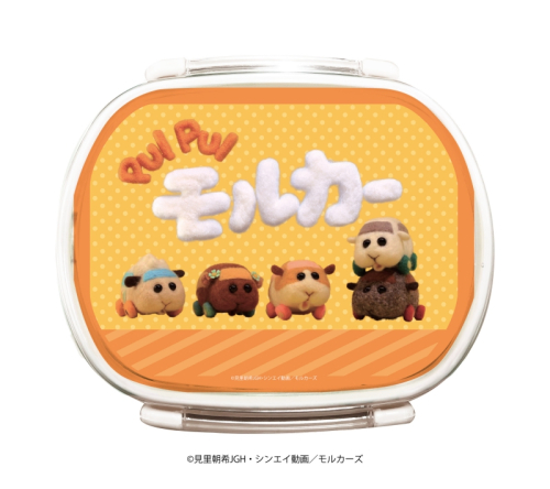 グッズ ランチbox ケース Pui Pui モルカー キャラランチボックス 01 モルカー集合 アニメイト