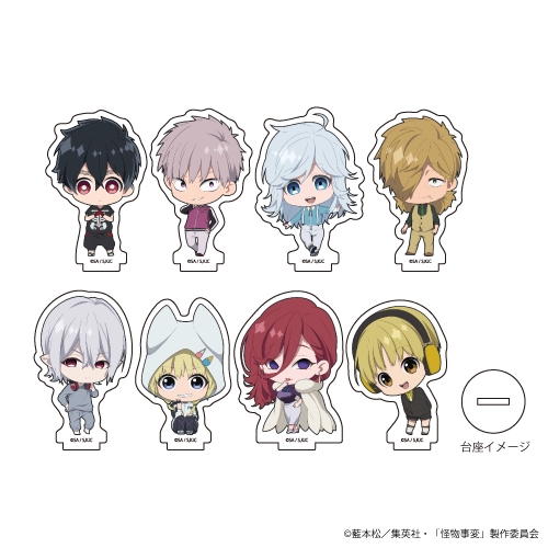 グッズ スタンドポップ 怪物事変 アクリルぷちスタンド 01 トレーディング ミニキャラ アニメイト グッズ スタンドポップ 怪物事変 アクリルぷちスタンド 01 トレーディング ミニキャラ アニメイト