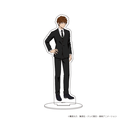 グッズ スタンドポップ ワールドトリガー キャラアクリルフィギュア 10 荒船哲次 スーツver 描き下ろし アニメイト