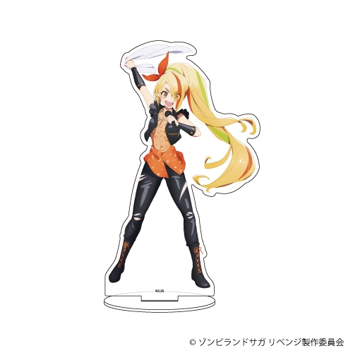 グッズ スタンドポップ ゾンビランドサガ リベンジ キャラアクリルフィギュア 02 二階堂サキ アニメイト