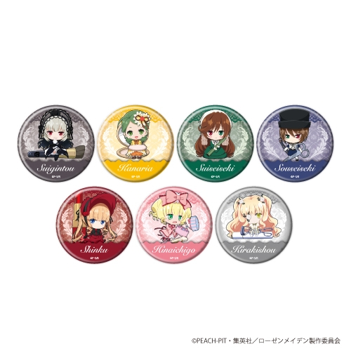 グッズ バッチ ローゼンメイデン 缶バッジ 07 メイクアップver ブラインド フォトきゃら アニメイト