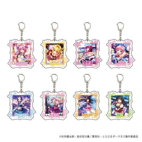 グッズ-キーホルダー】To LOVEる-とらぶる-ダークネス アクリル 