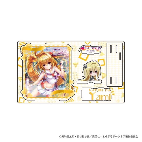 グッズ-スタンドポップ】To LOVEる-とらぶる-ダークネス プレミアム 