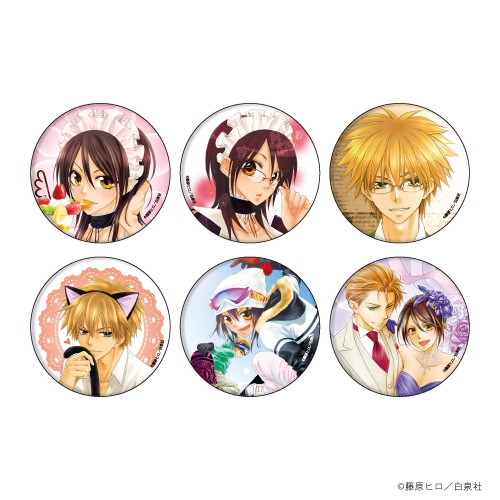 グッズ-バッチ】会長はメイド様！ 缶バッジ 01 ブラインド | アニメイト
