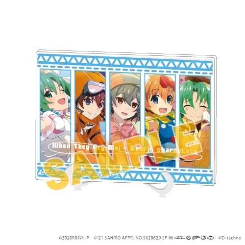 グッズ-ボード】ひぐらしのなく頃に命×サンリオキャラクターズ  