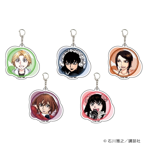 グッズ キーホルダー もやしもん アクリルキーホルダー 01 ブラインド アニメイト