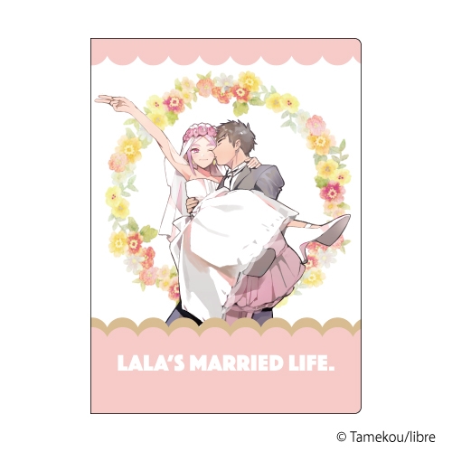 グッズ ポストカードファイル ララの結婚 ためこう先生 プレミアムポストカードホルダー 01 ピンク アニメイト グッズ ポストカードファイル ララの結婚 ためこう先生 プレミアムポストカードホルダー 01 ピンク アニメイト