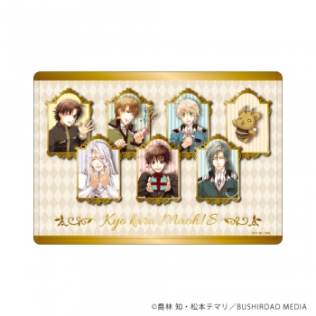 グッズ-ファイル】今日からマ王！S キャラクリアケース 01 集合 