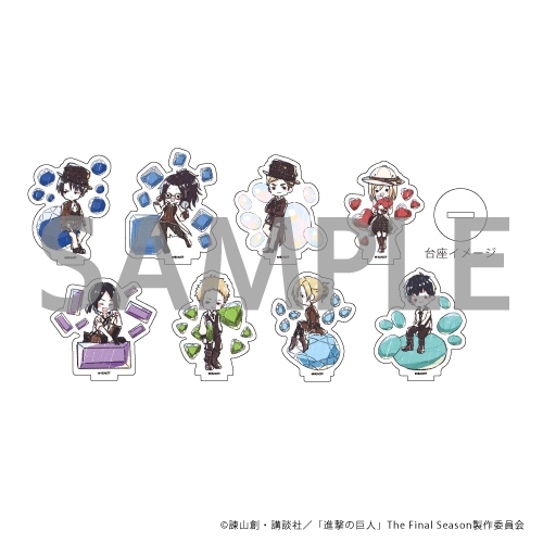グッズ スタンドポップ 進撃の巨人 アクリルぷちスタンド 11 誕生石ver ブラインド グラフアート アニメイト