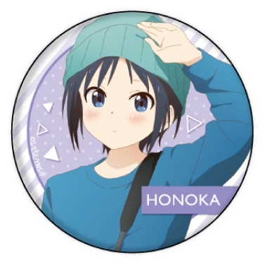 【グッズ-バッチ】ヤマノススメ Next Summit 缶バッジ 01 ブラインド