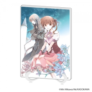 小説 シュガーアップル フェアリーテイル 銀砂糖師と黒の妖精 アニメイト 小説 シュガーアップル フェアリーテイル 銀砂糖師と黒の妖精 アニメイト