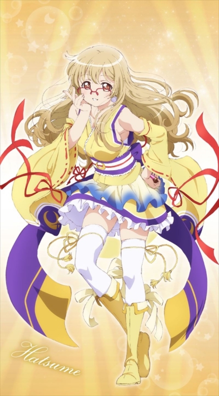 グッズ タペストリー Release The Spyce 描き下ろしほぼ等身大タペストリー 青葉初芽 アニメイト