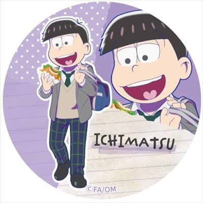 グッズ バッチ えいがのおそ松さん 描き下ろし 一松缶バッジ アニメイト