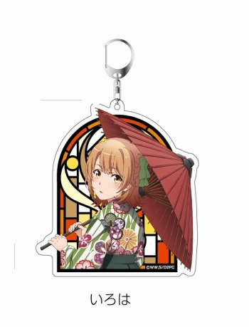 グッズ-キーホルダー】やはり俺の青春ラブコメはまちがっている。続 