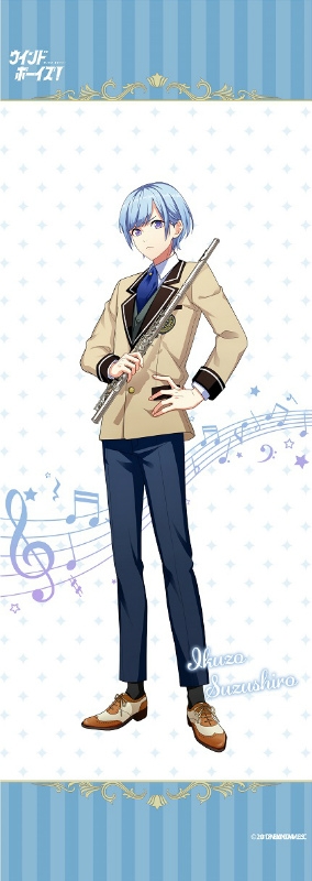 クーポンで更にお得 グッズ タペストリー ウインドボーイズ 鈴白 育三 ミニタペストリー 2枚即納可能 グッズ ポスター タペストリー類 Ozvs Me