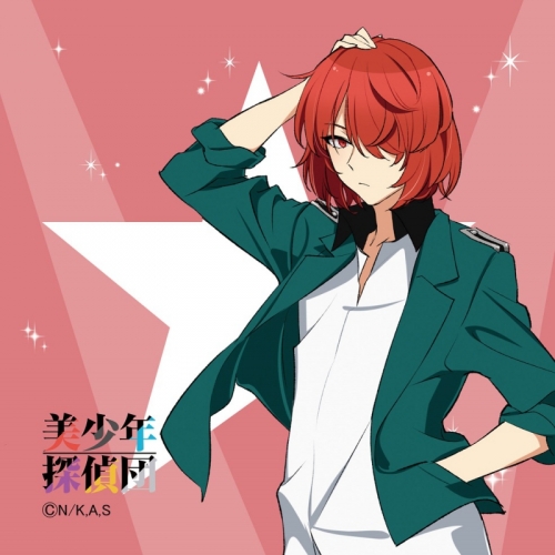 グッズ タオル 美少年探偵団 ハンドタオル 袋井満 アニメイト