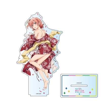 【グッズ-スタンドポップ】やはり俺の青春ラブコメはまちがっている。続 【描き下ろし】BIGアクリルスタンド(和服)結衣【再販】