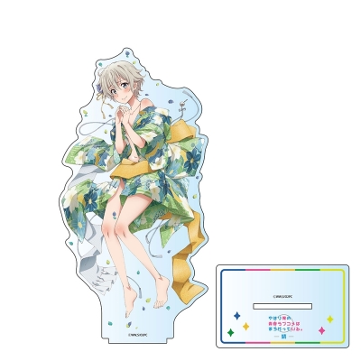 【グッズ-スタンドポップ】やはり俺の青春ラブコメはまちがっている。続 【描き下ろし】BIGアクリルスタンド(和服)戸塚【再販】